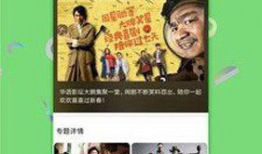 草免费视频,草免费视频，开启视觉盛宴之旅
