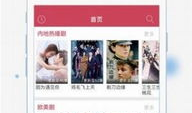91在线看视频,畅享海量影视资源，轻松观影新体验