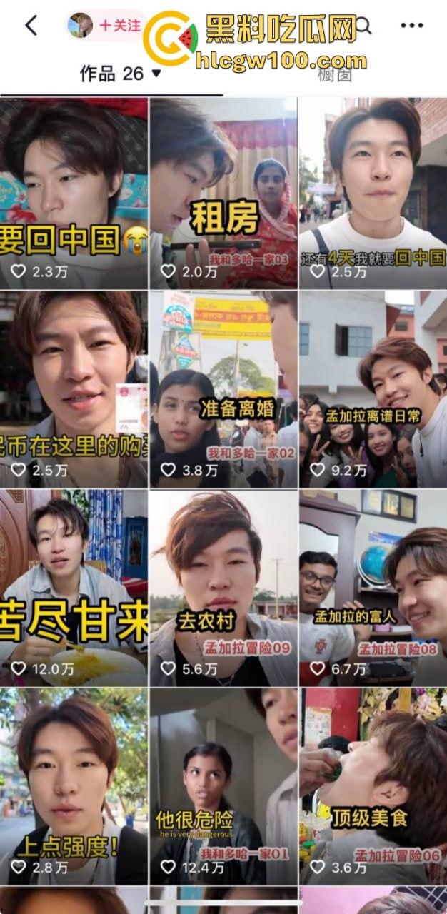 抖音知名旅游博主【小葵在流浪】出轨被女友发长文控诉 微信撩骚记录及性爱视频同时被曝 内容相当劲爆-2